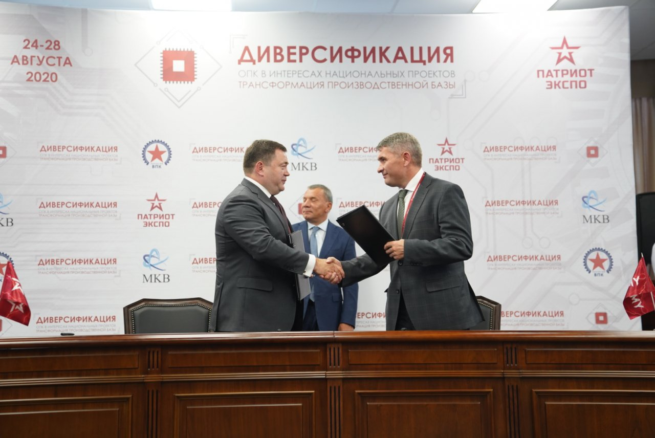ПСБ и Кабинет Министров Чувашской республики подписали соглашение о мерах по развитию региона