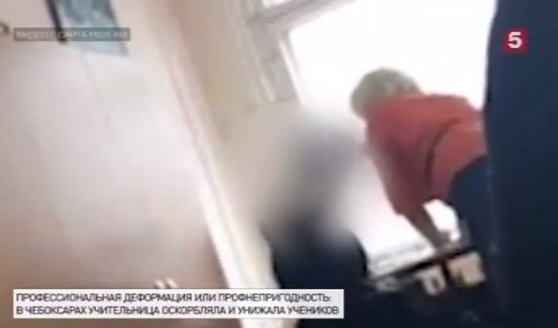 На федеральном ТВ заявили, что у скандальной учительницы из Чебоксар выявлена профессиональная деформация