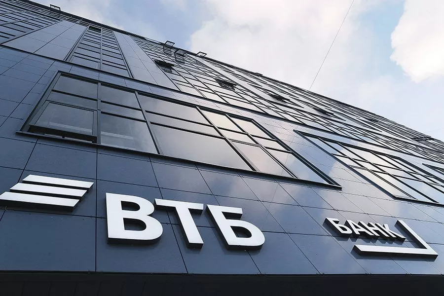 Фото к статье: ВТБ запустил виртуального помощника в WhatsApp