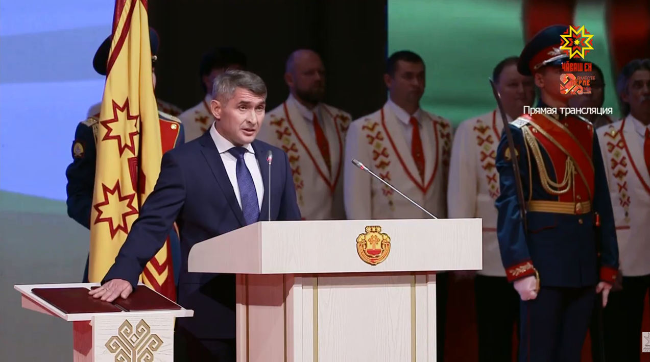 Теперь не врио: Николаев официально встал во главе Чувашии
