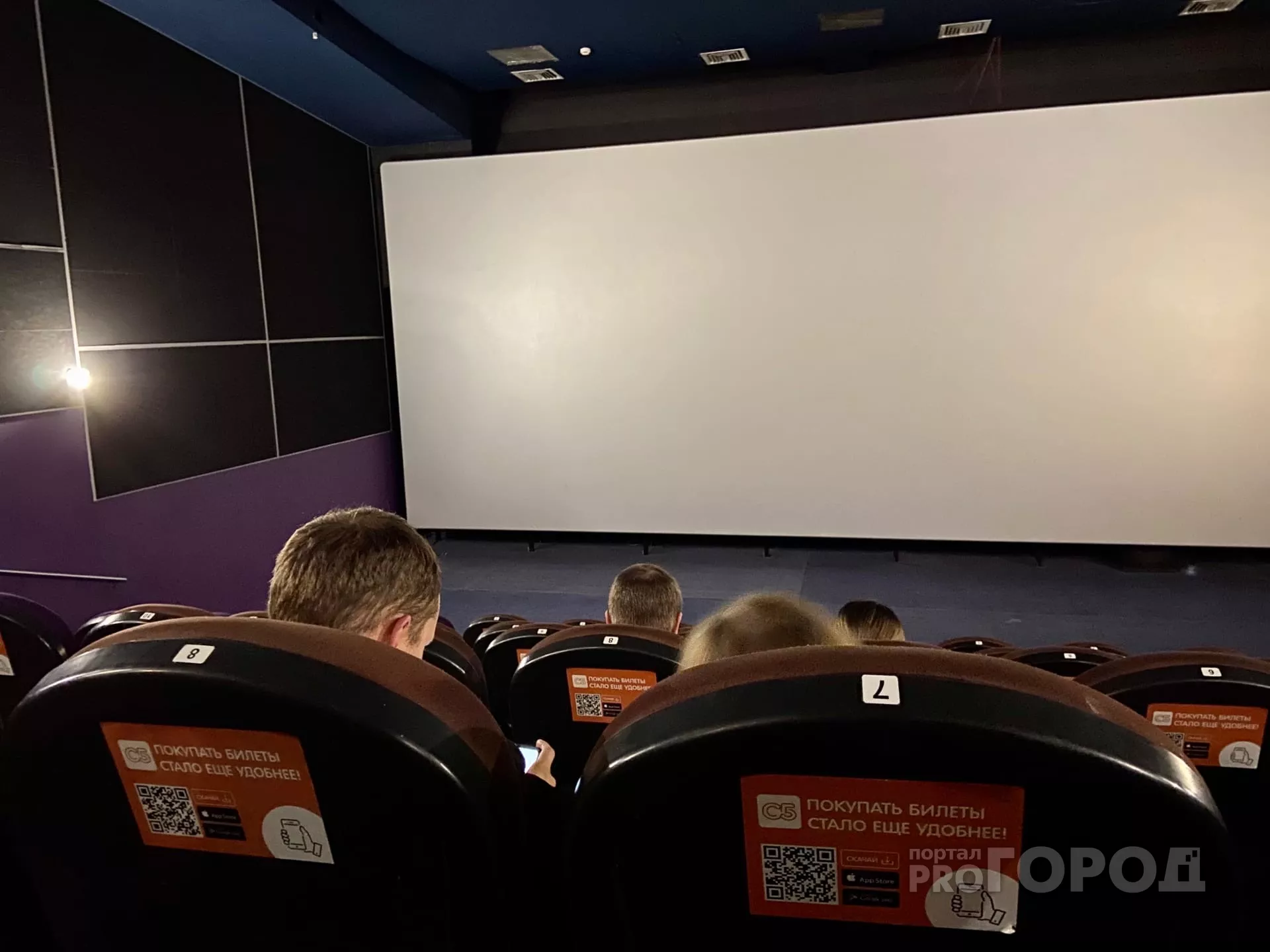 Фото к статье: Какие коронавирусные запреты и послабления все еще действуют в Чувашии
