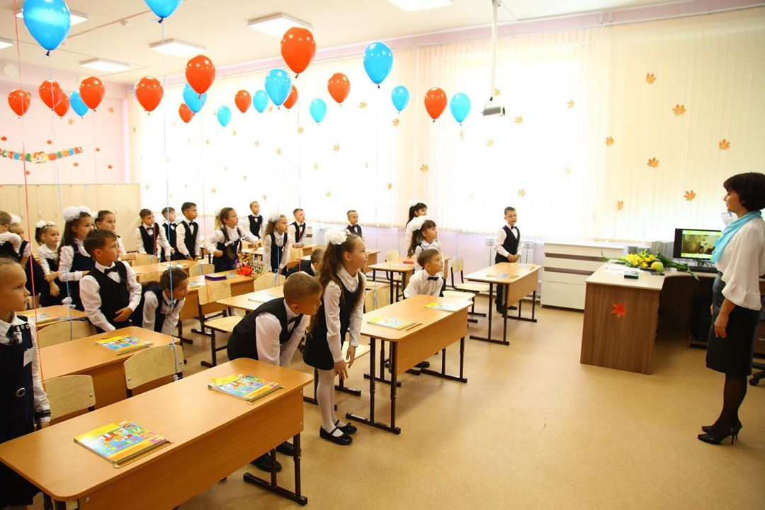 Даты каникул чебоксарских школьников определили на весь учебный год