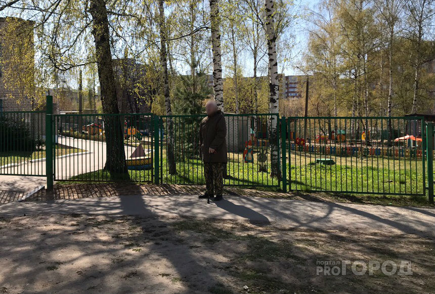 Новочебоксарского пенсионера атаковали звонками "из банков": со счета ушли 978 тысяч рублей