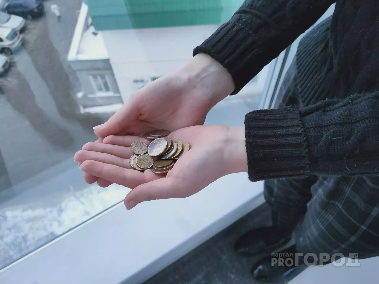 Фото к статье: Банк «Открытие»: 41 % жителей Приволжья в той или иной степени считает себя удачливым в денежных делах»