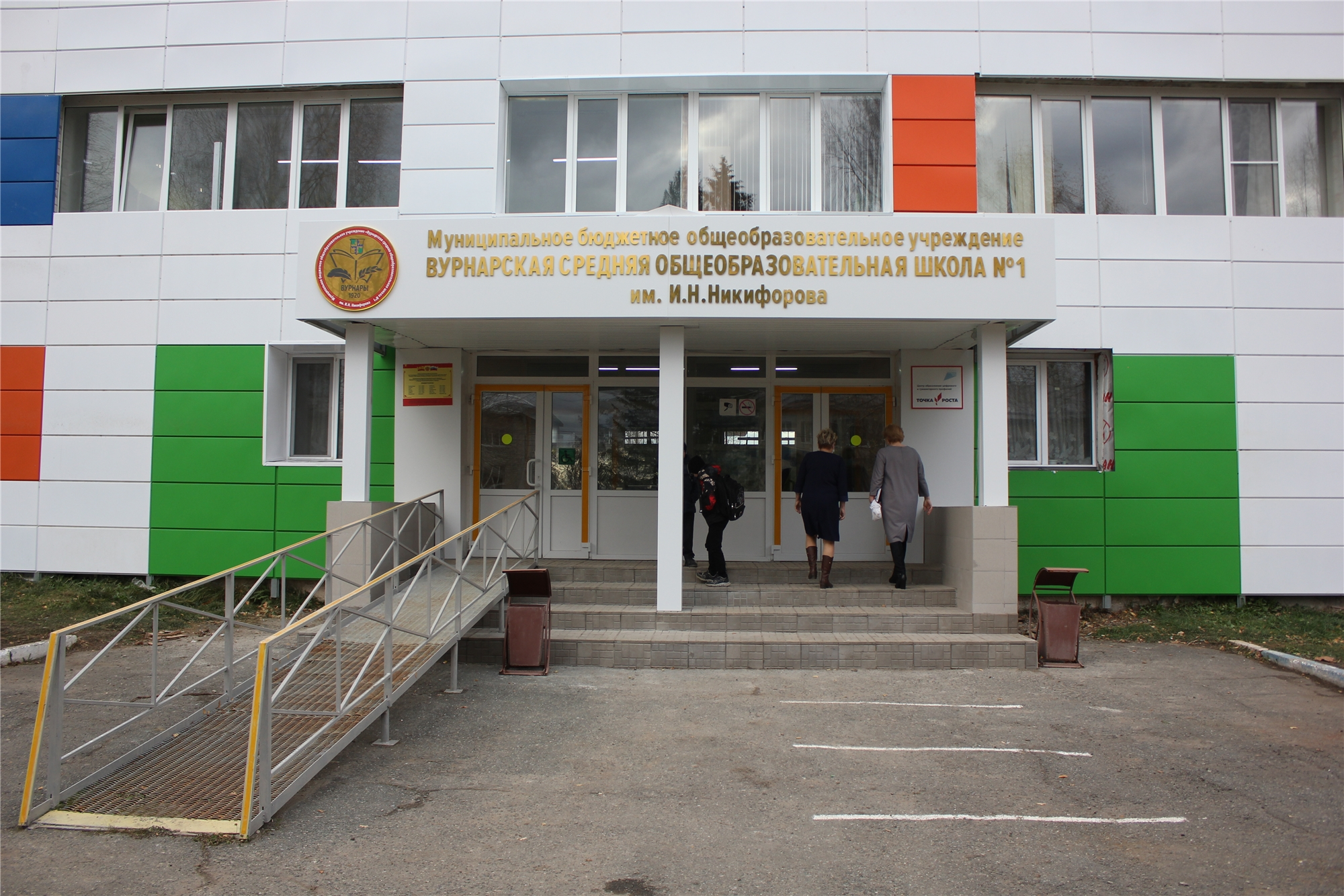 Вурнарскую школу открыли спустя два месяца после начала учебного года