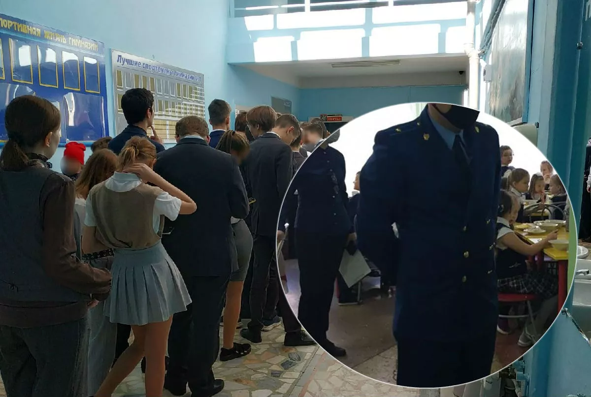 Фото к статье: В Гимназию № 1 нагрянет проверка посмотреть на очередь в столовую