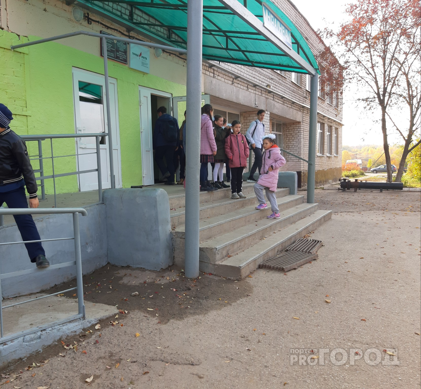 Чувашским школьникам не стали продлевать осенние каникулы