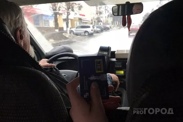 Фото к статье: В Чебоксарах придумают единый проездной на автобусы и троллейбусы