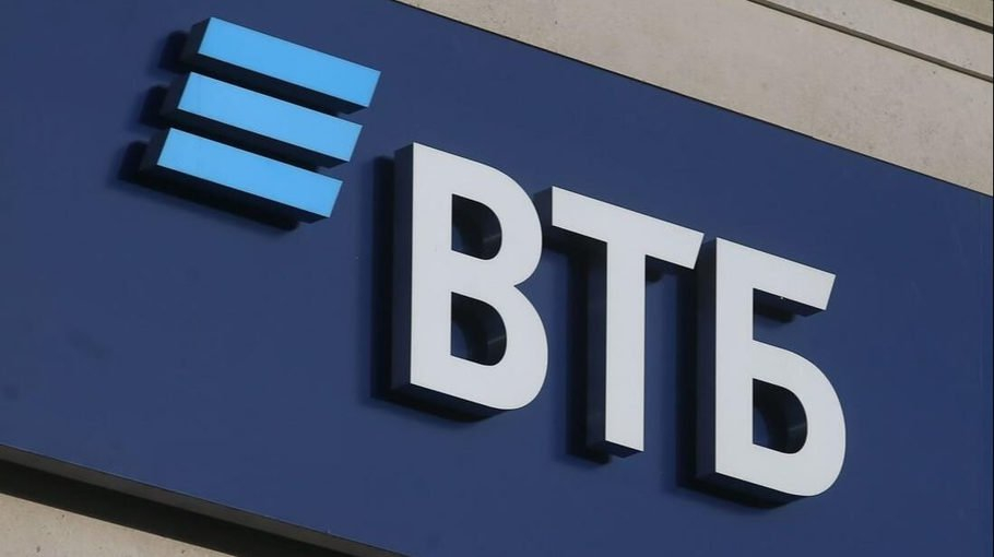 ВТБ запустил услугу автопополнения корпоративных карт