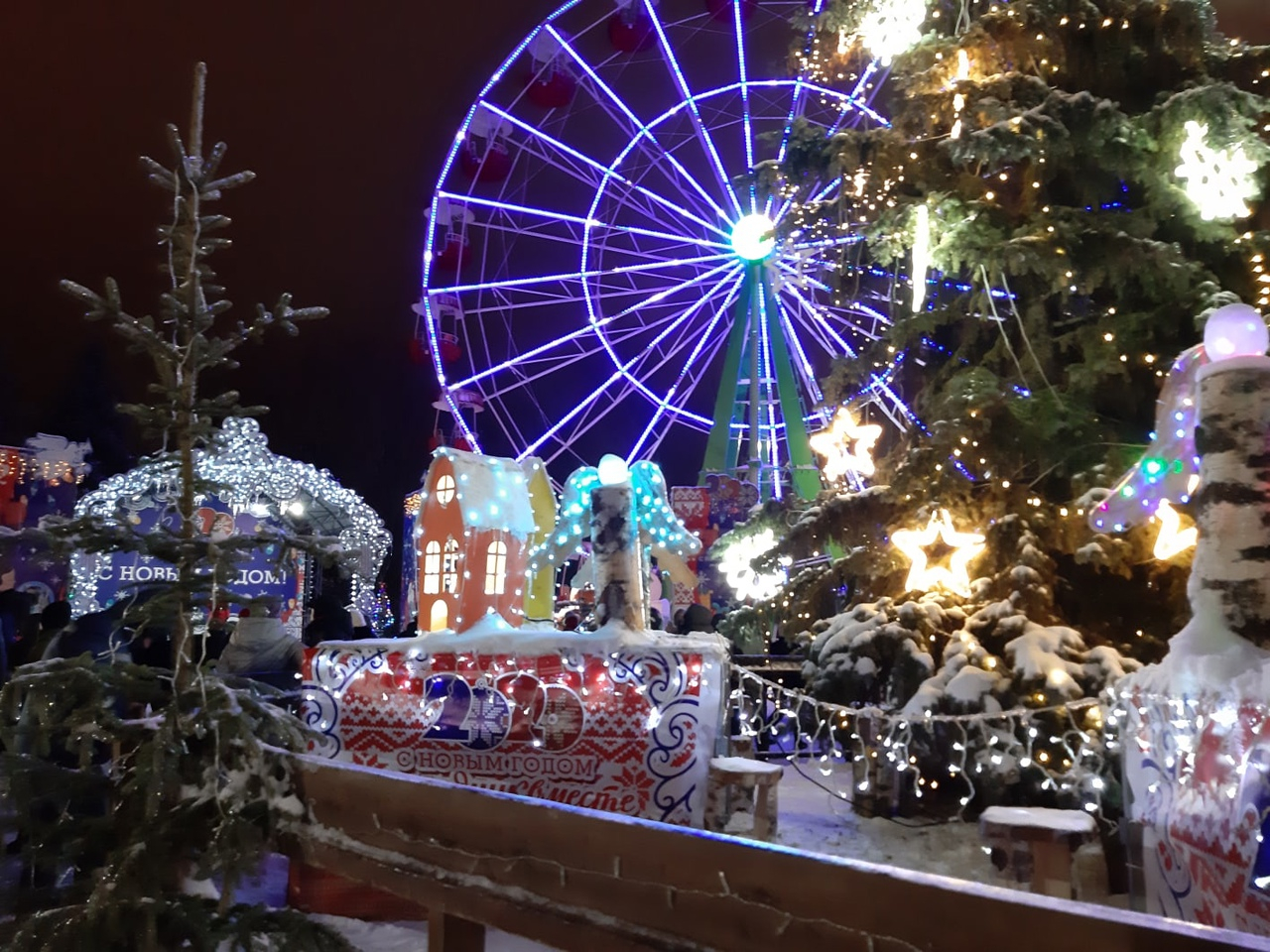 Один миллион бонусов можно получить в новогодней геймификации «Снежный шар»