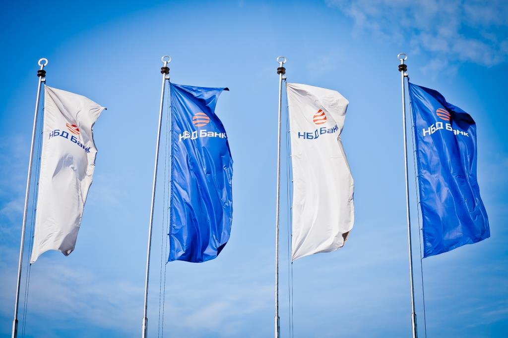 НБД-Банк за 11 месяцев нарастил кредитный портфель почти на 8 %