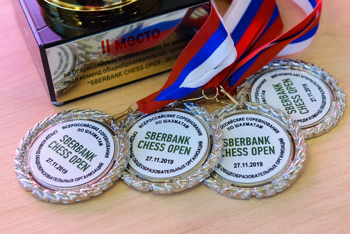 Участники турнира Sberbank Chess Open поделились своими впечатлениями о соревнованиях