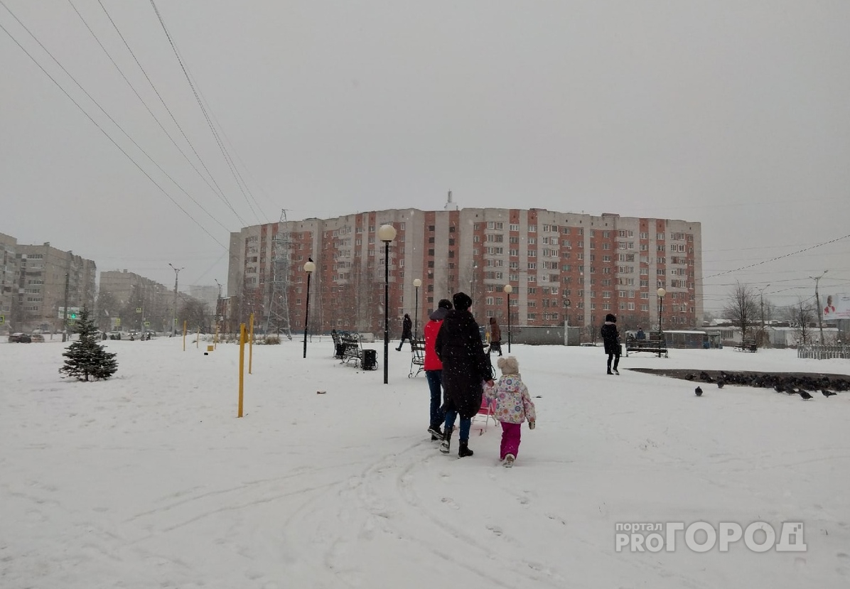 Как получить 5 тысяч рублей от Путина на детей к Новому году