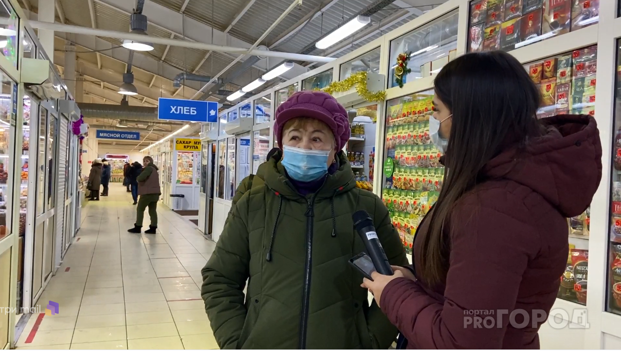 "Практически все выросло в цене": чебоксарцы сравнили стоимость продуктов на рынке и в магазине