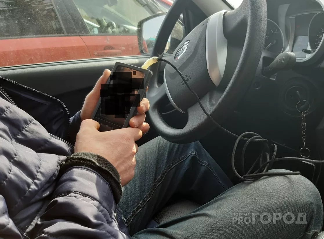 Фото к статье: Мужчина снял сбережения и перевел их на 24 номера
