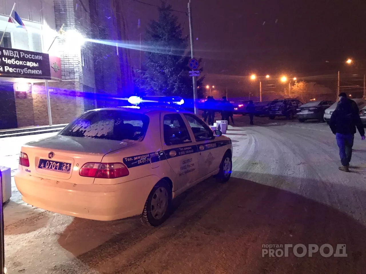 Фото к статье: В Чебоксарах в розыск объявили двух девушек