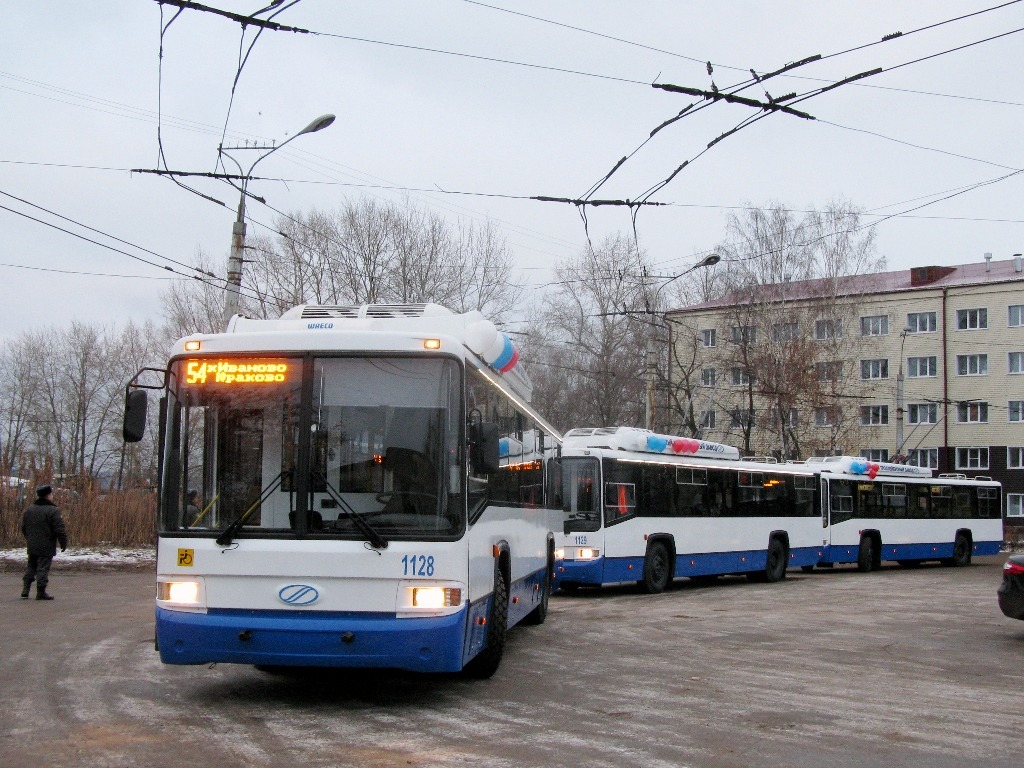 По Новочебоксарску будет ездить бесплатный троллейбус с Дедом Морозом