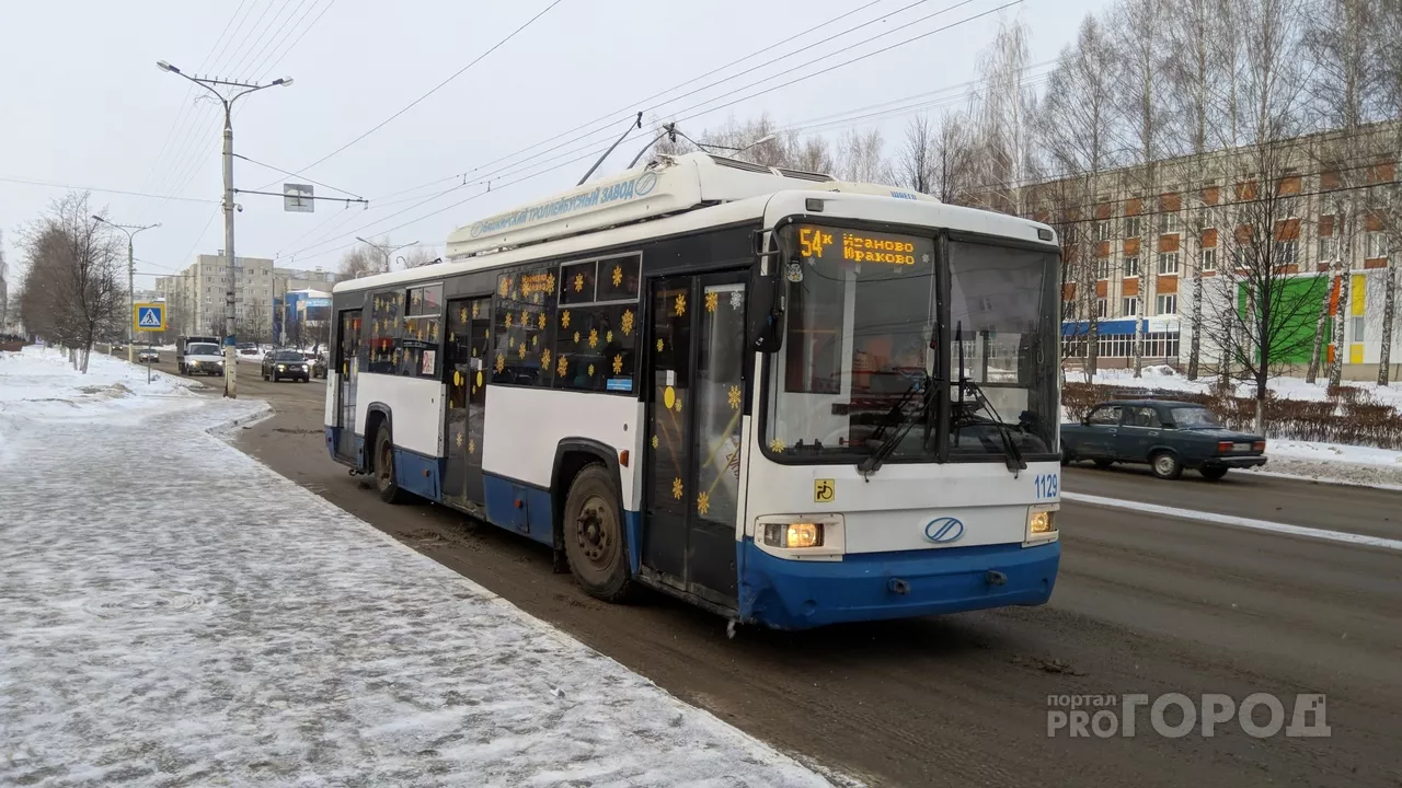 Фото к статье: В Чувашии транспортной реформой займется госкорпорация