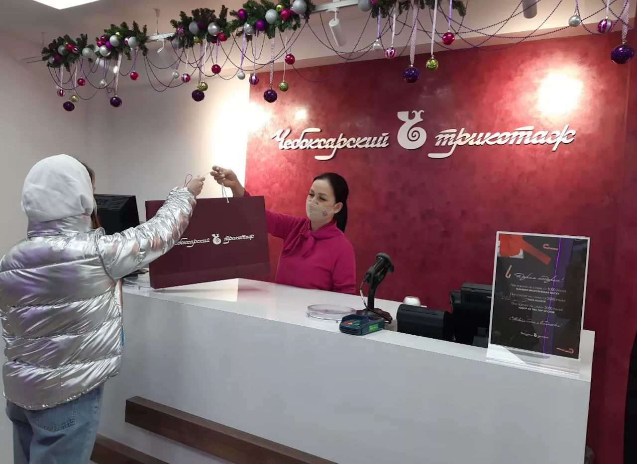 Фото к статье: Поделиться теплом с жителями дома-интерната в Кугеси можно в период новогодних каникул