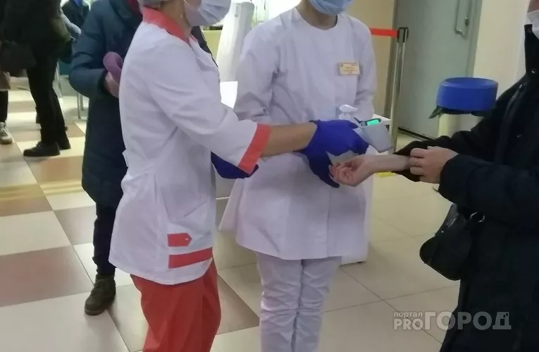 Фото к статье: Паспорт COVID-19 жителям Чувашии начнут выдавать с января