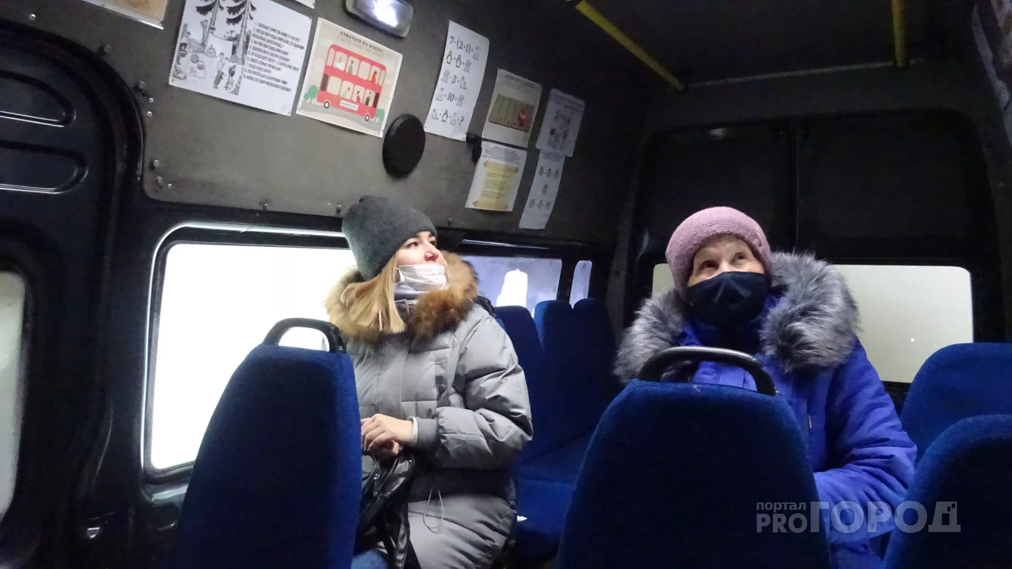 Фото к статье: В Чувашии водитель обклеил маршрутку логическими загадками, чтобы порадовать народ