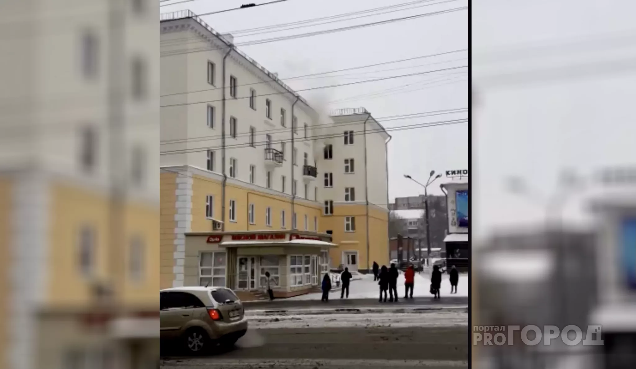 Фото к статье: В центре Чебоксар загорелась квартира