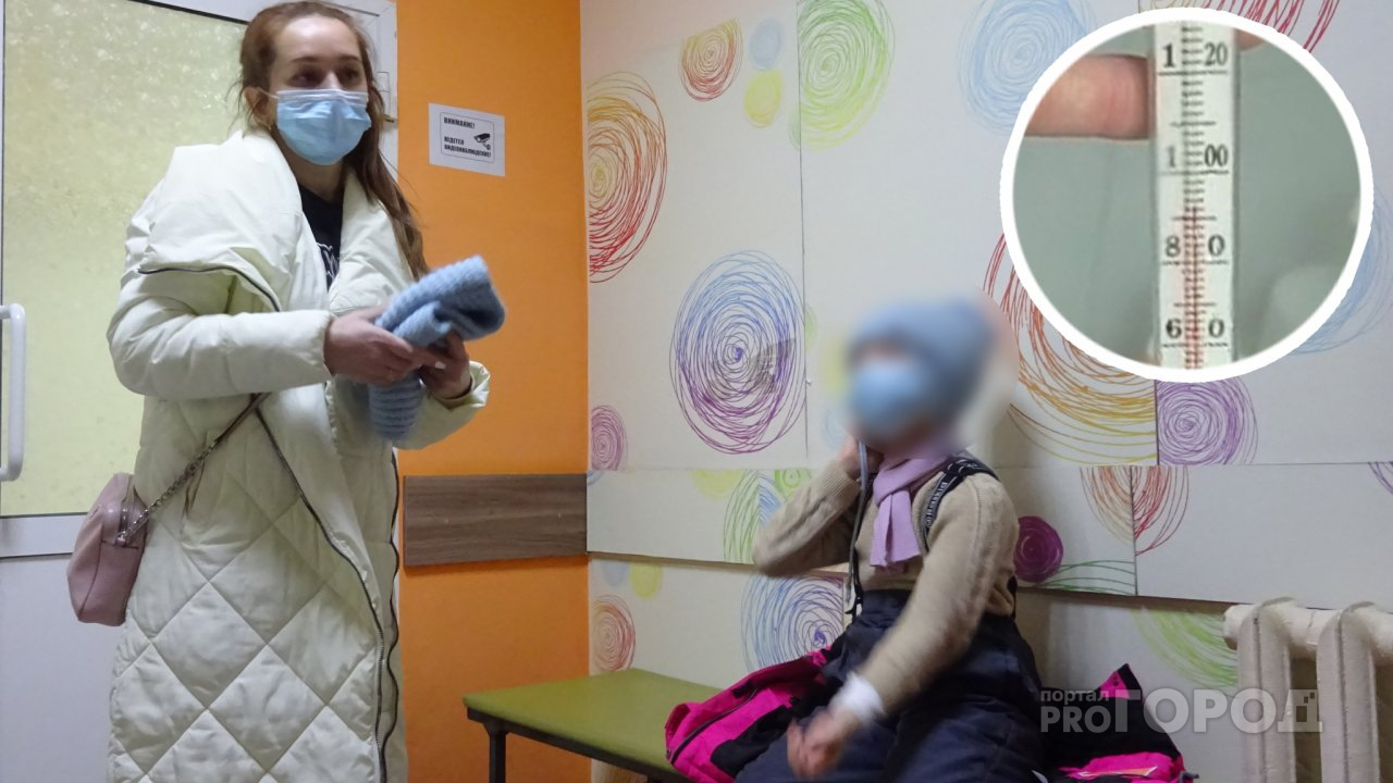 В Чебоксарах семилетняя девочка получила ожог от воды из-под крана
