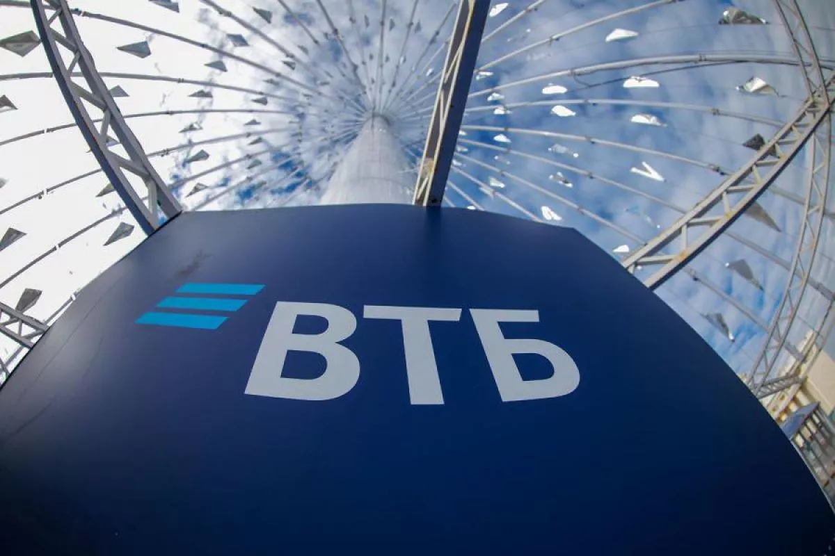 Фото к статье: Число пользователей "ВТБ Онлайн" выросло на четверть