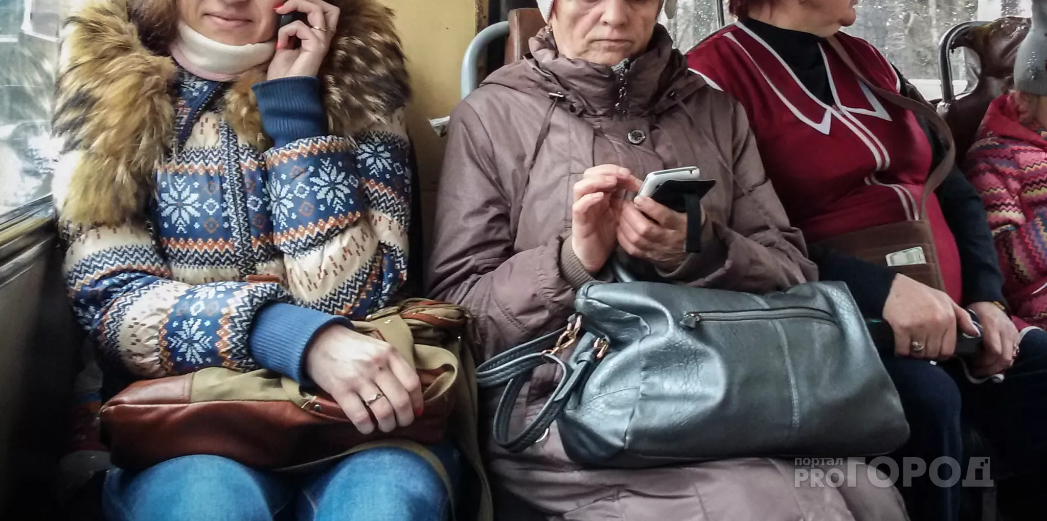 Фото к статье: Новочебоксарка хотела продать инвалидное кресло, но нарвалась на хитрого покупателя