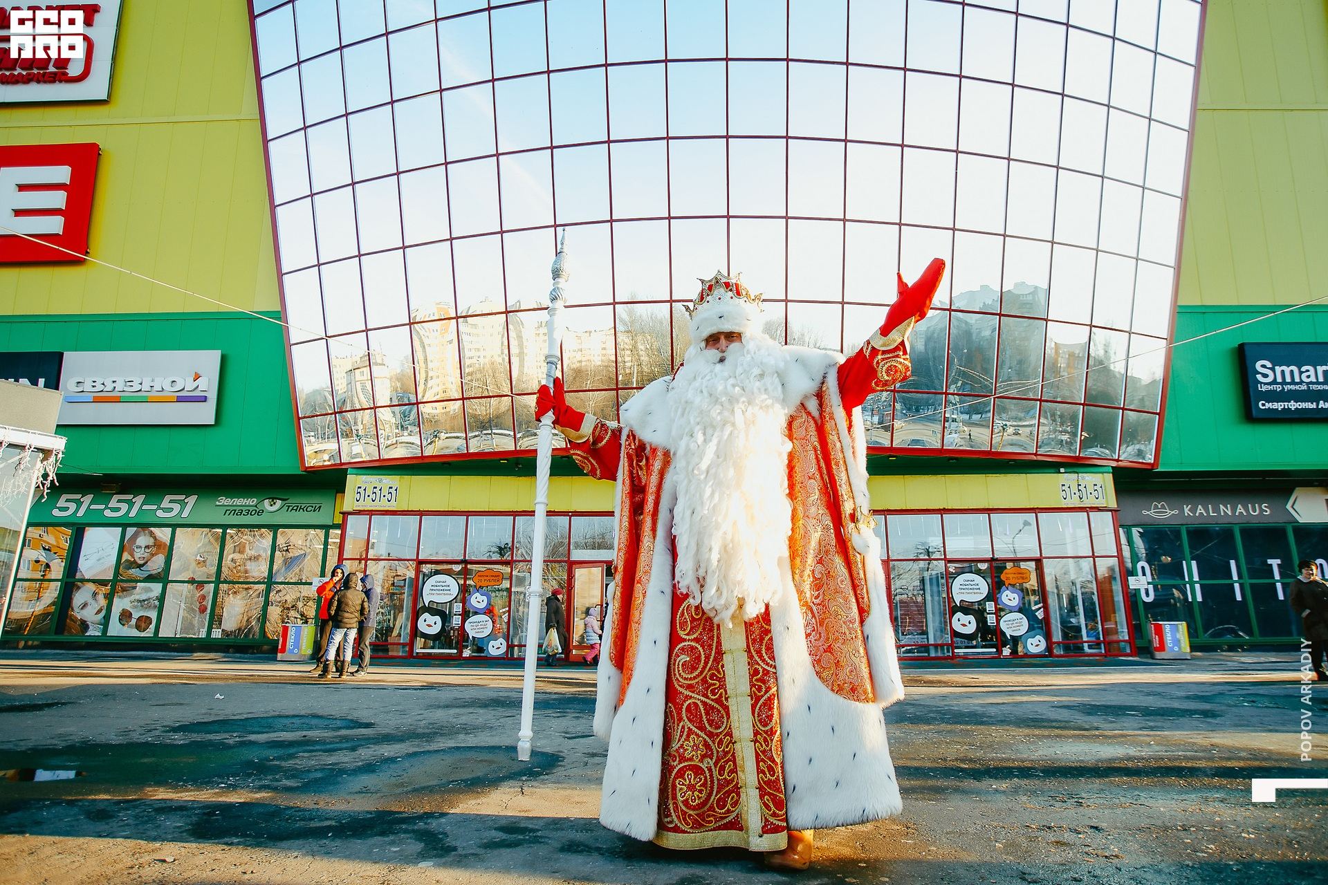 На встречу с главным волшебником страны в Чувашии соберутся Деды Морозы с соседних республик