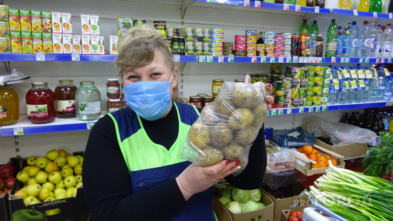 Продавцы картошки в Чувашии рассказали о 100 % подорожании за год