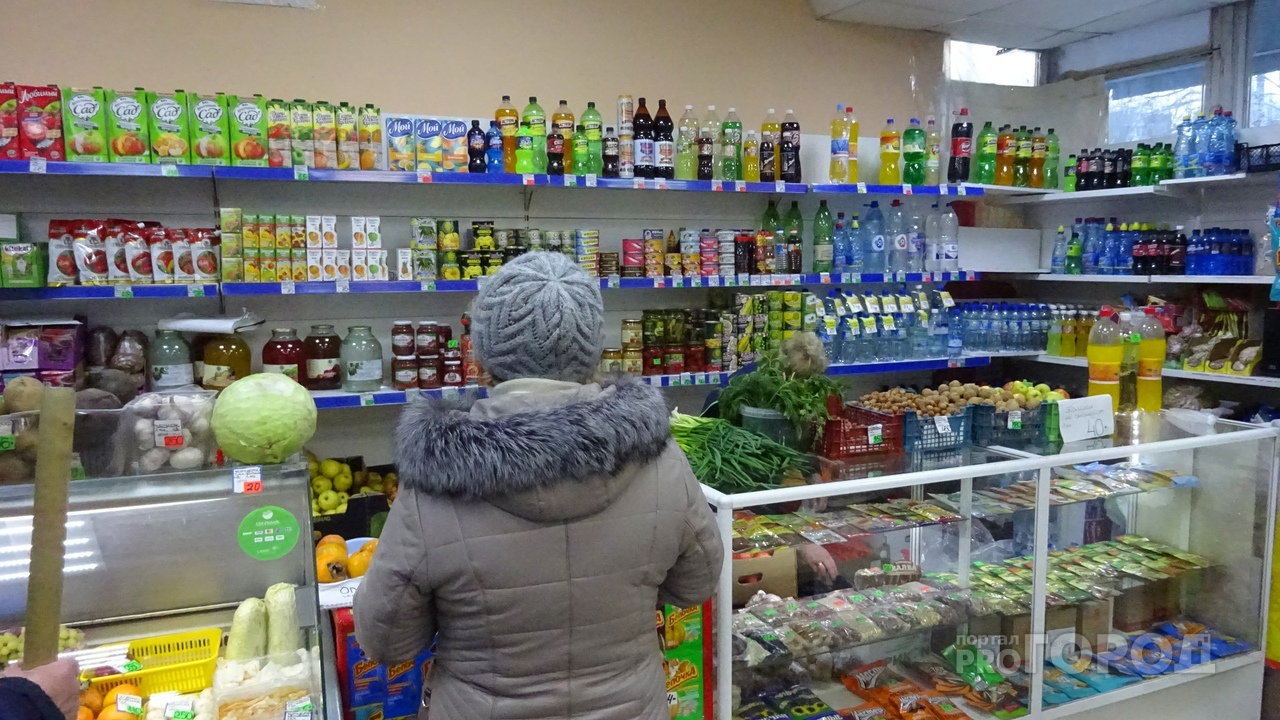 ЦБ назвал причины скачка цен на овощи и фрукты в Чувашии