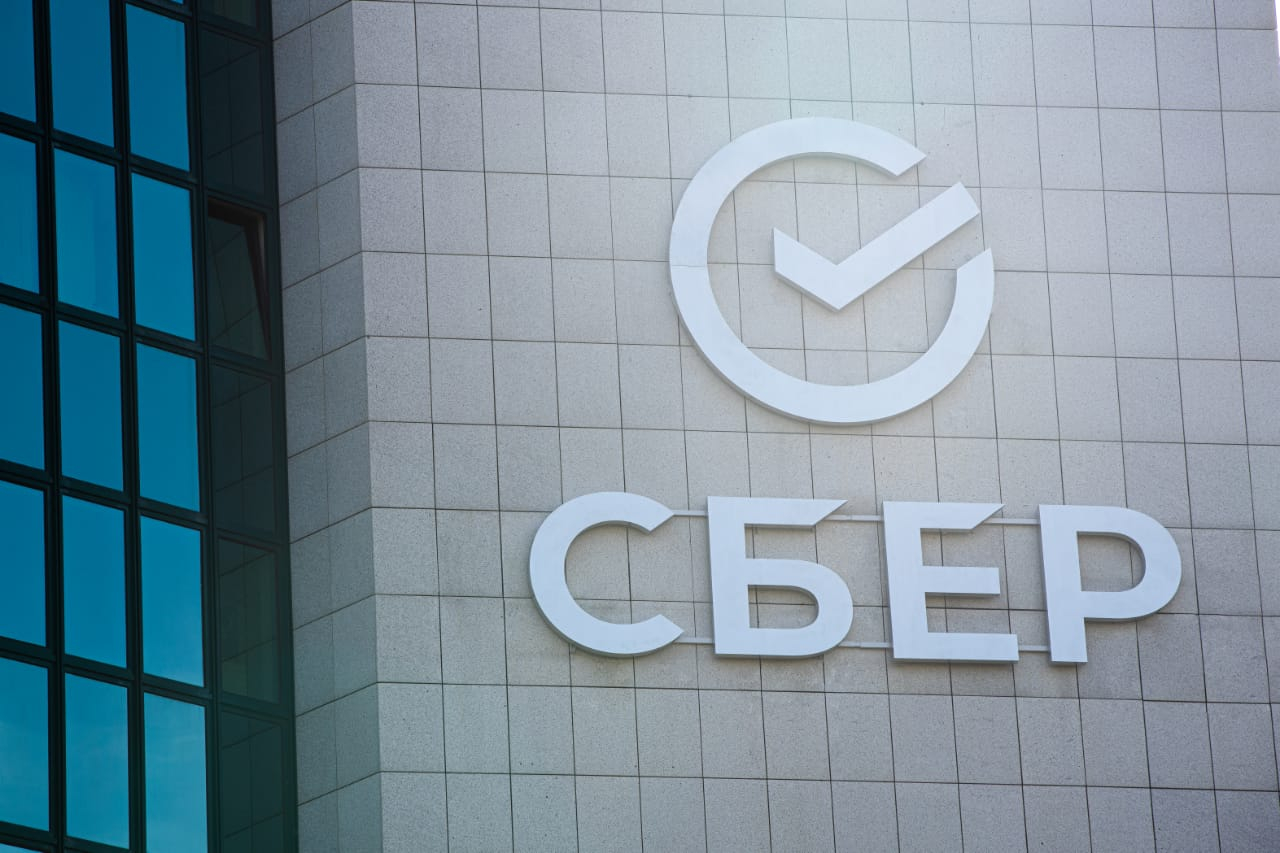 Сбер — один из лидеров в рейтинге самых экологичных компаний России