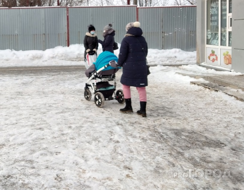 Пособие на детей в Чувашии увеличили более, чем на 100 рублей
