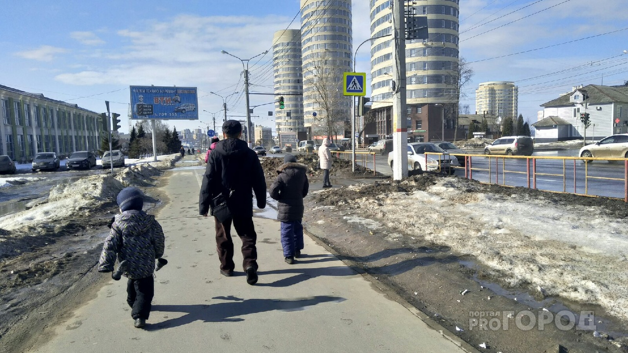 Для тех, кто не успел: жители Чувашии могут получить по 5000 рублей на детей до восьми лет
