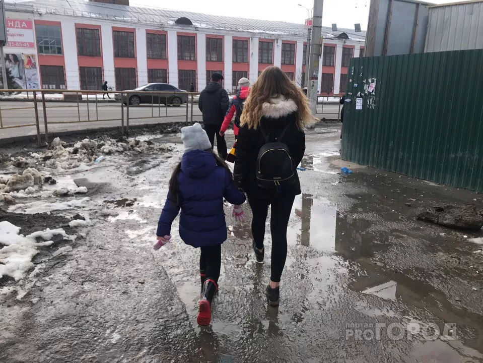 Фото к статье: Для жителей Чувашии смягчили требования для получения пособий на детей от 3 до 7 лет