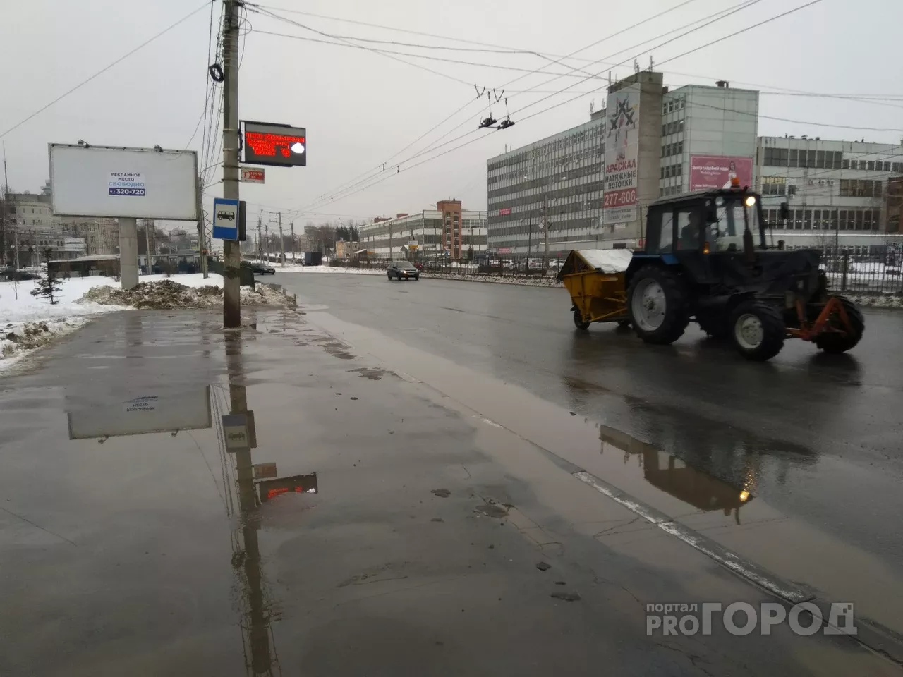 Фото к статье: Чувашию к середине недели зальет дождями