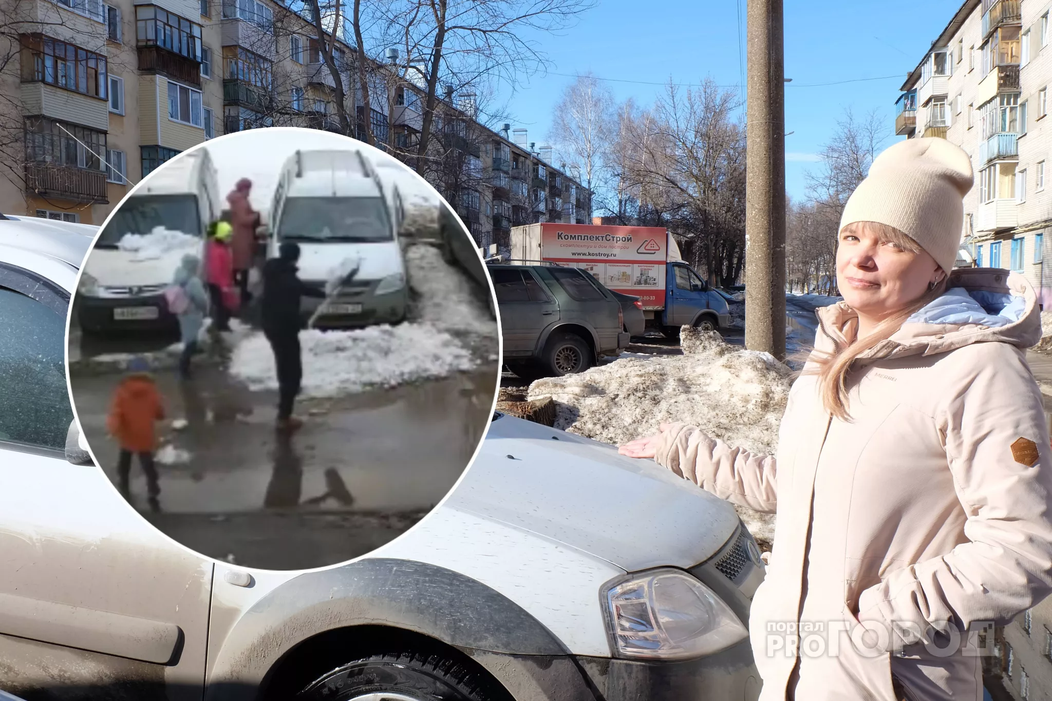 Фото к статье: Многодетная мама подвергается нападкам от захватчика парковки: “Блокирует машину, закидывает снегом, угрожает”