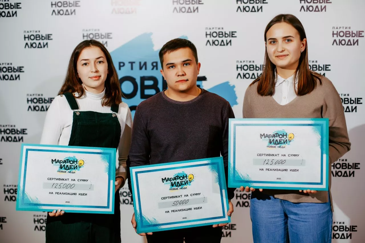 Фото к статье: «Новые люди» помогут обустроить в Чувашии парк для выгула собак и волейбольную площадку