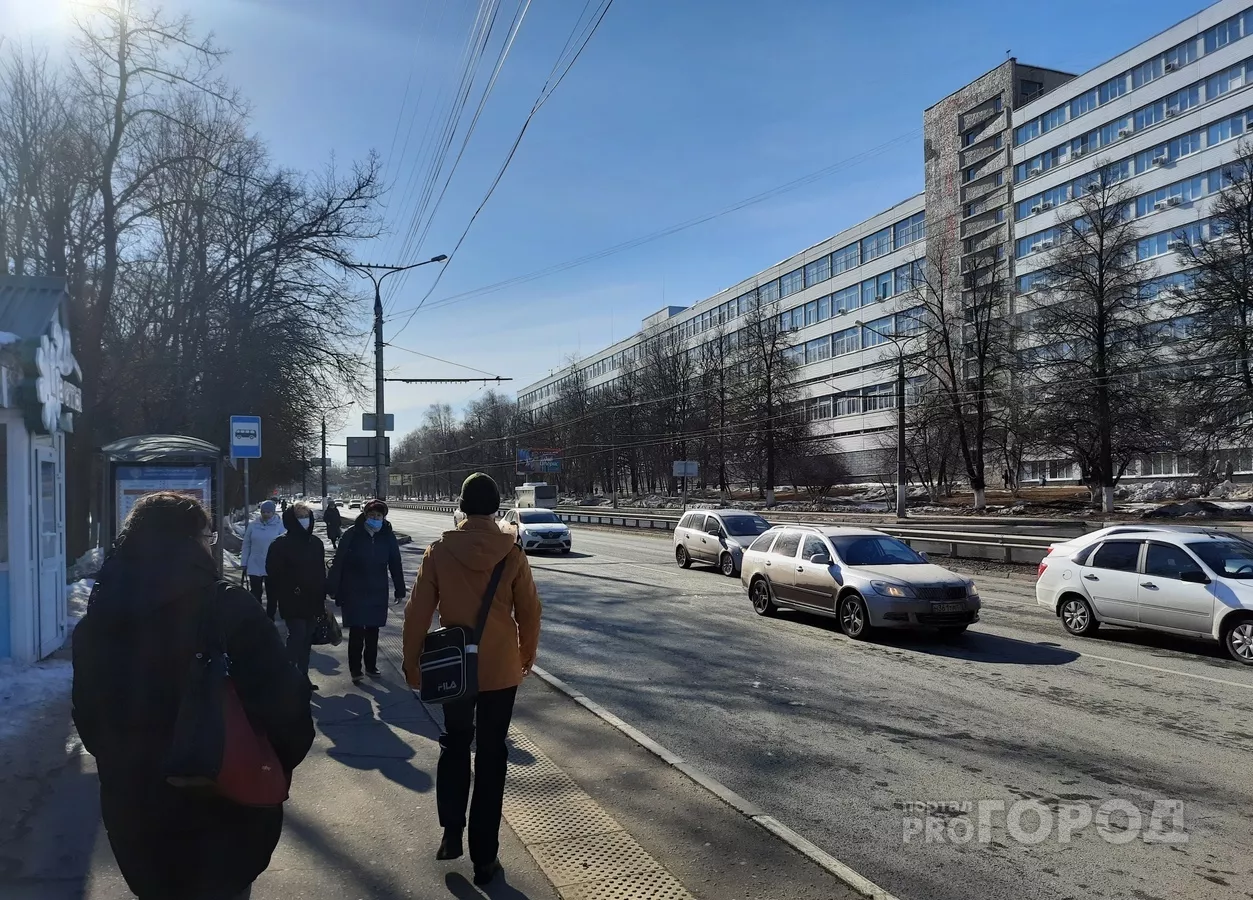 Фото к статье: В Чувашию идет потепление, но сначала надо пережить капризы погоды