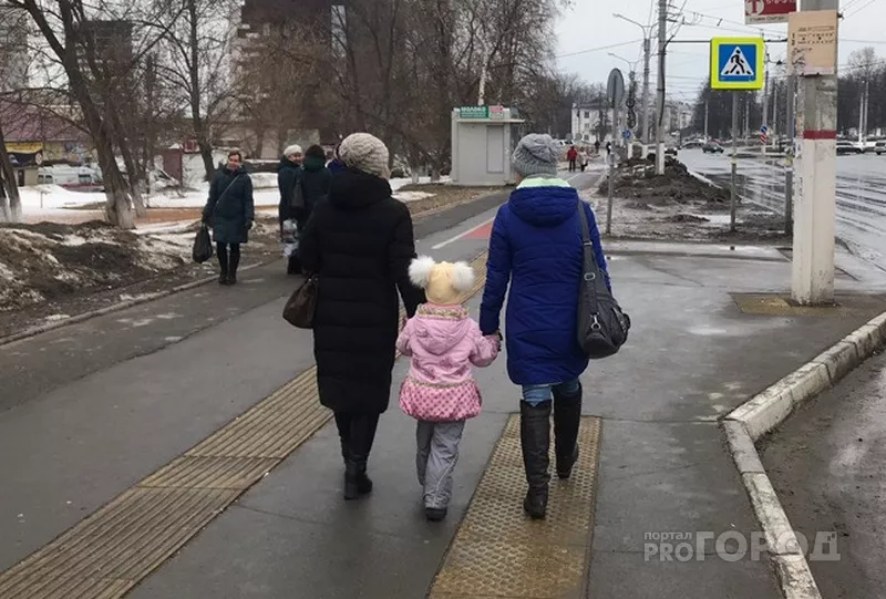 Фото к статье: Семьям Чувашии перечислят пособия на детей от 3 до 7 лет в течение двух дней