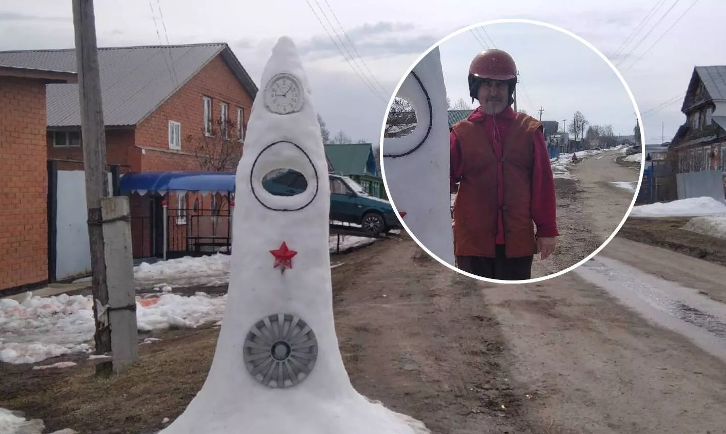 Фото к статье: День космонавтики в деревне Клычево: ракета из снега и вечерняя дискотека