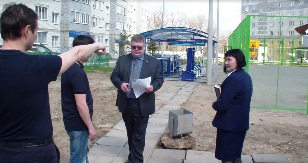 Граждане РФ проголосуют за объекты для благоустройства