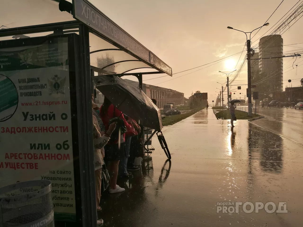 Фото к статье: Дождь, холод, сильный ветер: прогноз погоды на неделю в Чувашии