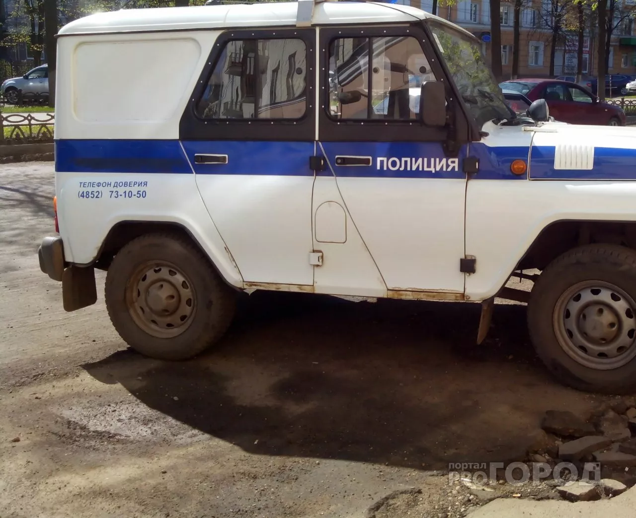 Фото к статье: Пропавший на кладбище мужчина найден живым