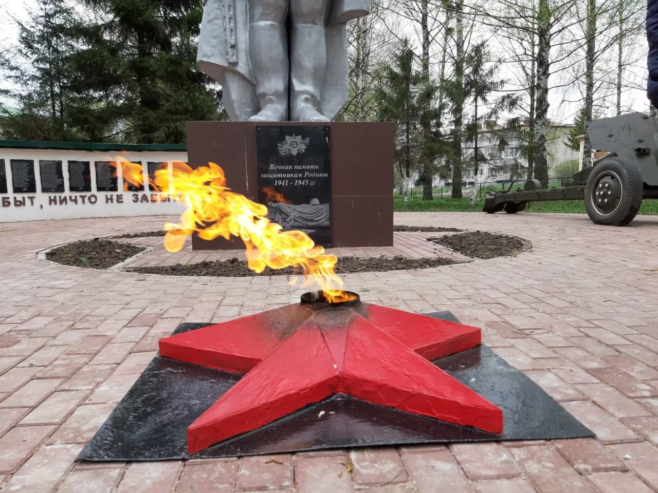 Фото к статье: Сбер проведет мероприятия, посвященные 76-й годовщине Победы в Великой Отечественной войне
