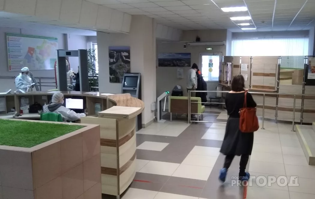 Фото к статье: Как будут работать больницы в 10-дневные майские выходные