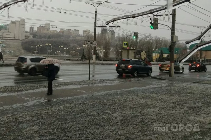 Фото к статье: Возможны дождь со снегом и порывистый ветер: МЧС Чувашии выпустило предупреждение