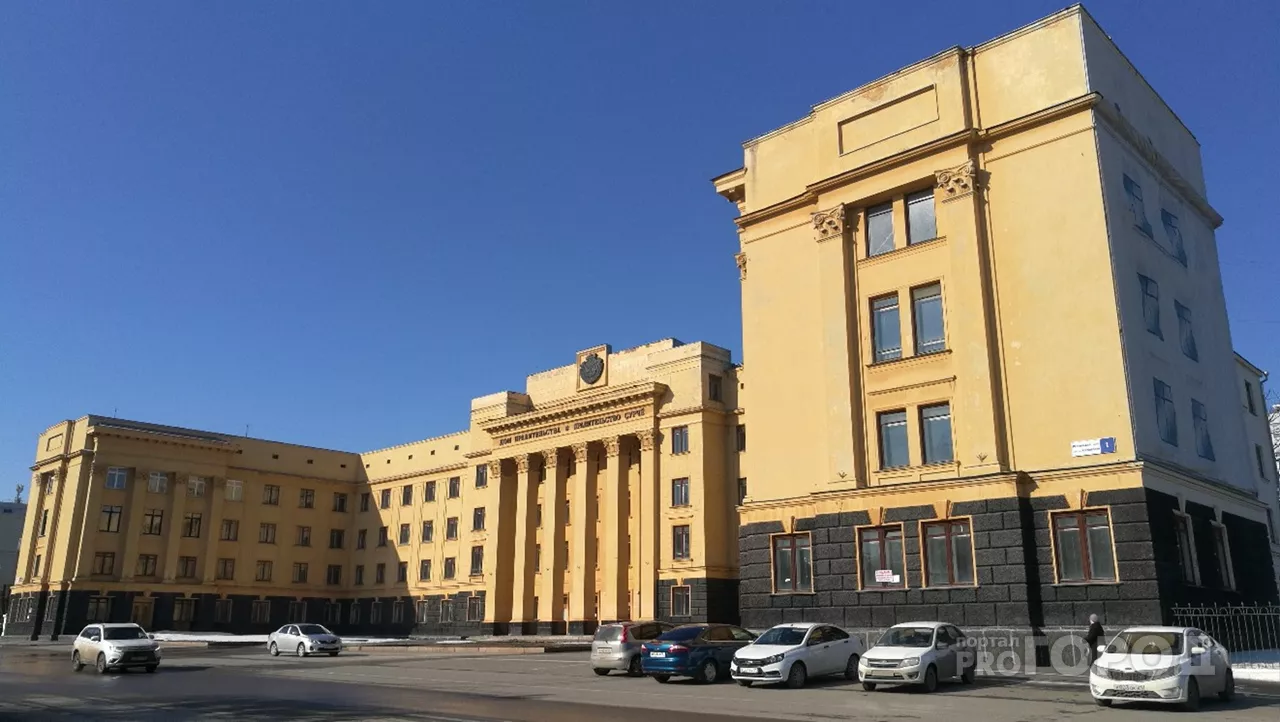 Фото к статье: Старое здание Дома правительства могут отдать под офисы