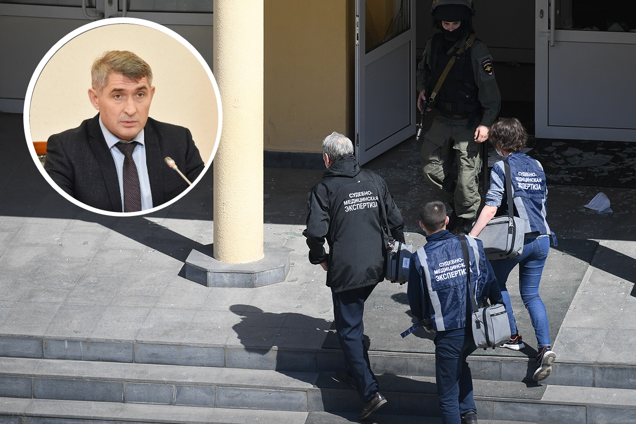 Глава Чувашии дал поручения после стрельбы в казанской гимназии